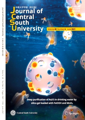 Journal of Central South University 
